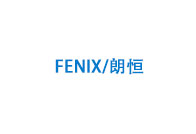 FENIX/朗恒